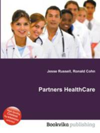 Partners HealthCare