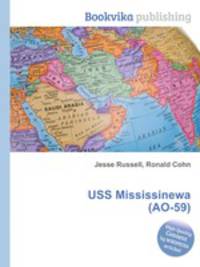 USS Mississinewa (AO-59)