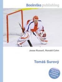 Tomas Surovy