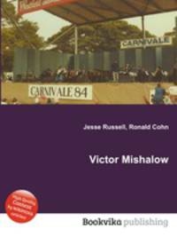 Victor Mishalow