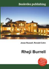 Rheji Burrell