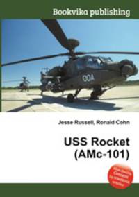 USS Rocket (AMc-101)