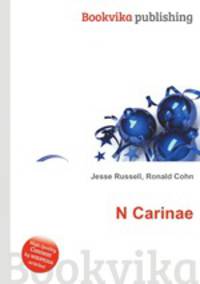 N Carinae