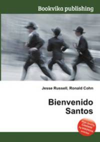 Bienvenido Santos