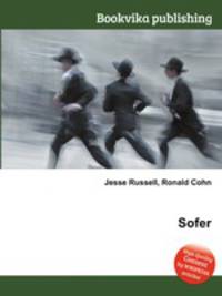 Sofer