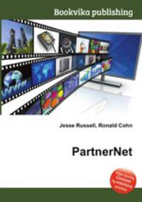 PartnerNet