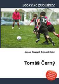 Tomas Cerny