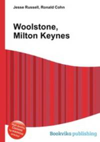 Woolstone, Milton Keynes