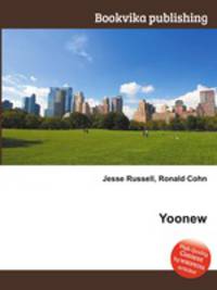 Yoonew