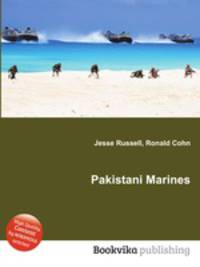 Pakistani Marines