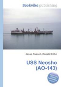 USS Neosho (AO-143)