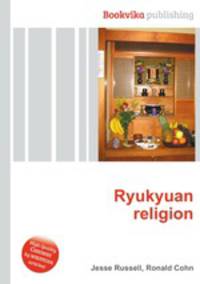 Ryukyuan religion