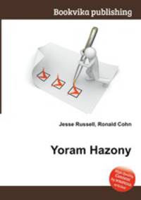 Yoram Hazony