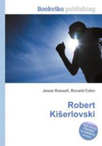 Robert Kiserlovski
