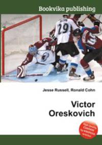 Victor Oreskovich