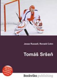 Tomas Srsen