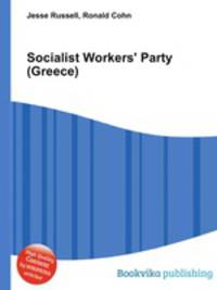 Socialist Workers