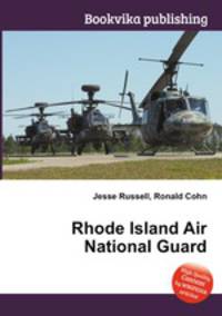 Rhode Island Air National Guard