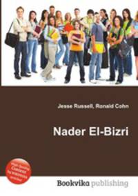 Nader El-Bizri