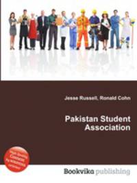 Pakistan Student Association