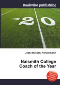 Naismith College Coach of the Year
