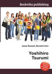 Yoshihiro Tsurumi