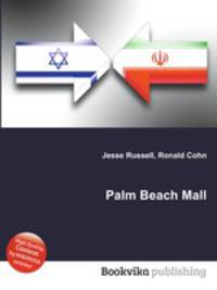 Palm Beach Mall