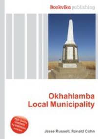 Okhahlamba Local Municipality