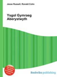 Ysgol Gymraeg Aberystwyth