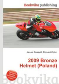 2009 Bronze Helmet (Poland)