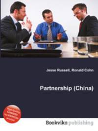 Partnership (China)