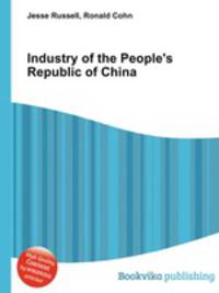 Industry of the People