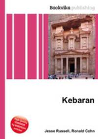 Kebaran