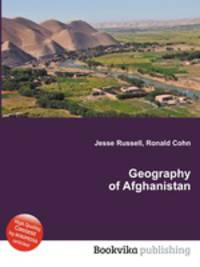 Geography of Afghanistan