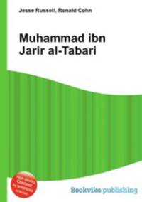 Muhammad ibn Jarir al-Tabari