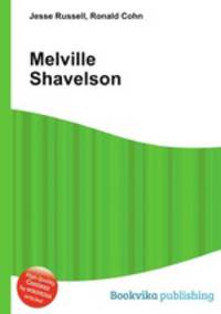 Melville Shavelson