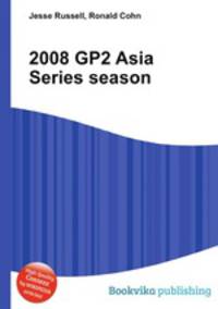 2008 GP2 Asia Series season