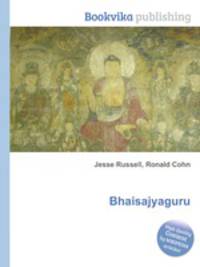 Bhaisajyaguru