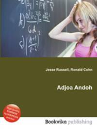 Adjoa Andoh