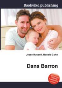 Dana Barron