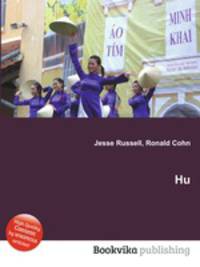 Hu