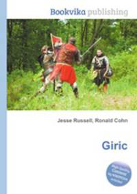 Giric
