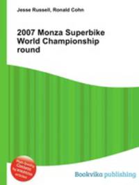 2007 Monza Superbike World Championship round