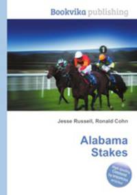 Alabama Stakes