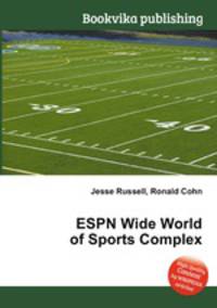 ESPN Wide World of Sports Complex