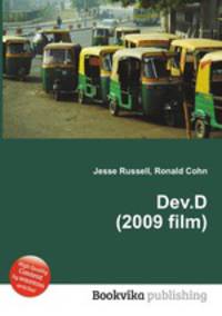 Dev.D (2009 film)