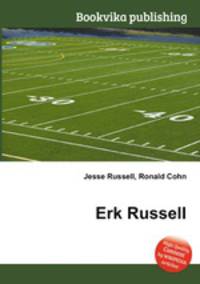 Erk Russell