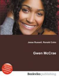 Gwen McCrae
