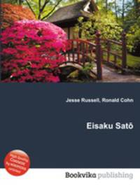 eisaku sato essay eisaku sato essay