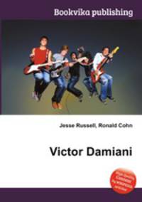 Victor Damiani